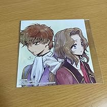 コードギアス ルルーシュ＆ ナナリー＆スザク スリーブ クロックワークス スリーブコレクションVol.39 コードギアス